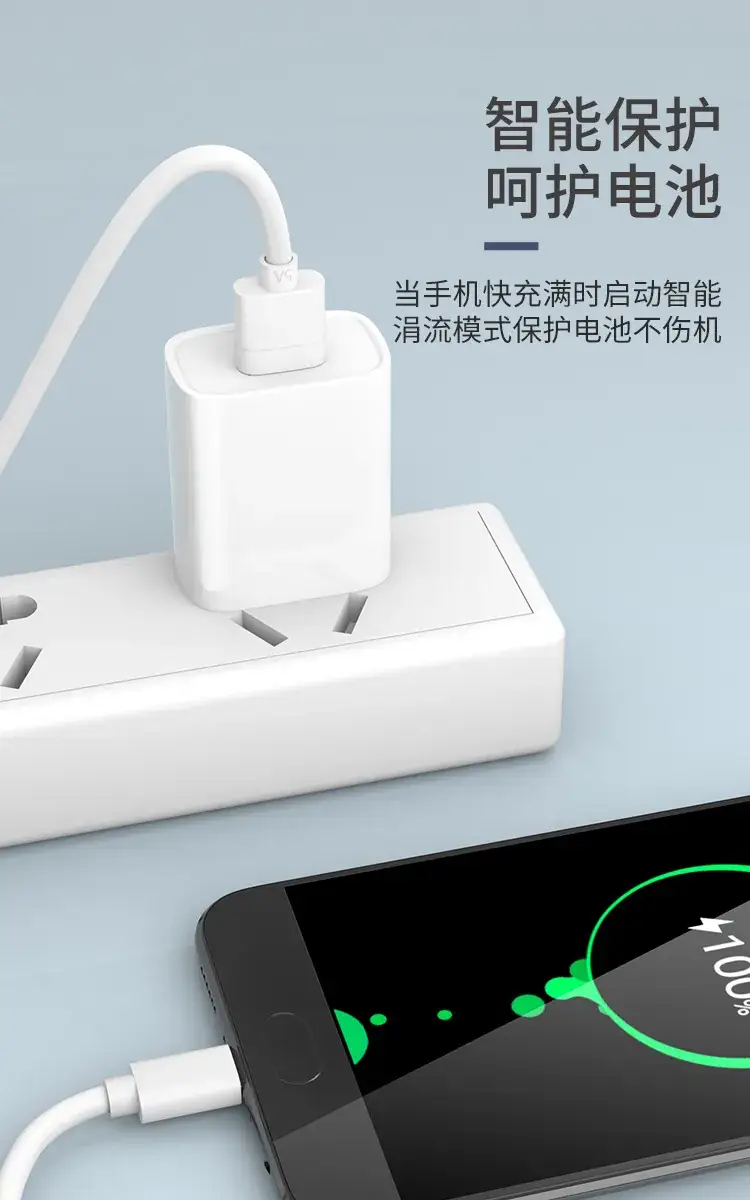 5A数据线_04.jpg