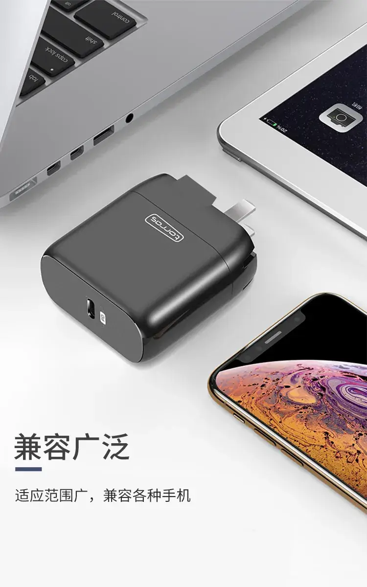 5A数据线_05.jpg