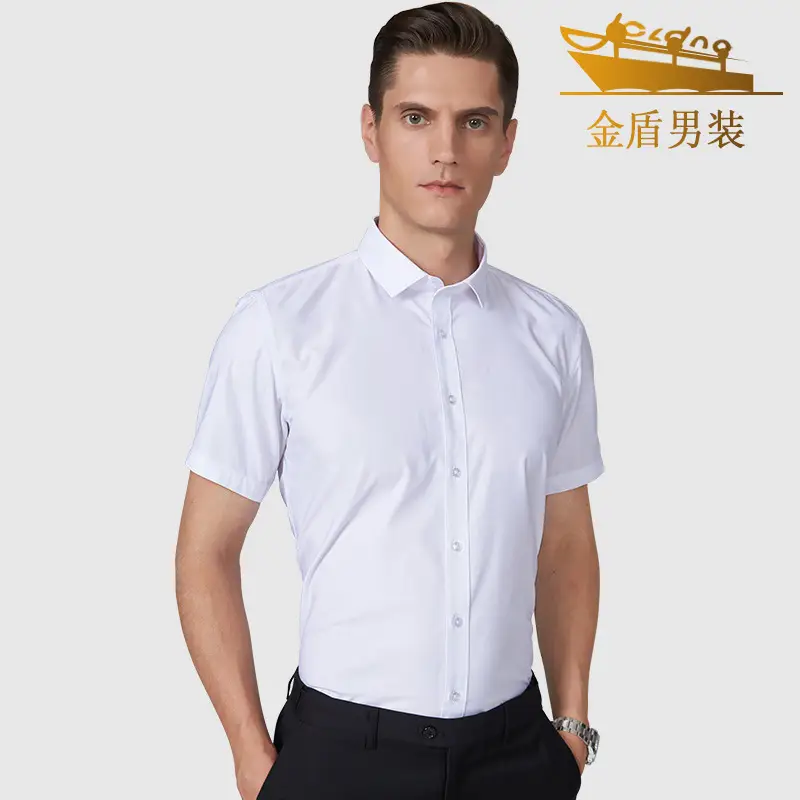 Men's Light Blue Bamboo Fiber Short Sleeve Shirt - Image 6