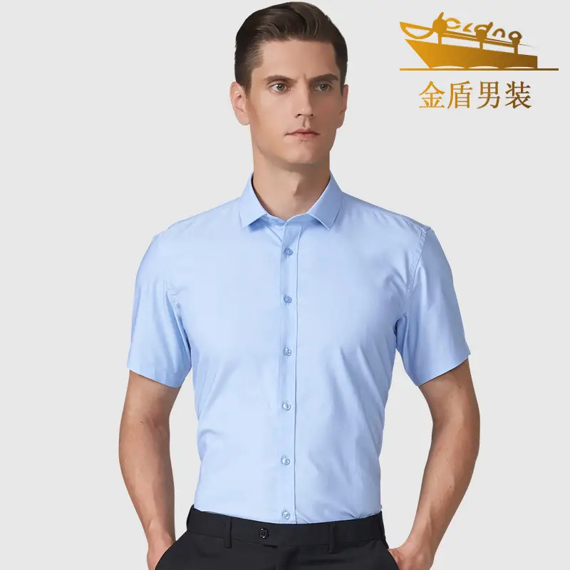 Men's Light Blue Bamboo Fiber Short Sleeve Shirt - Image 7