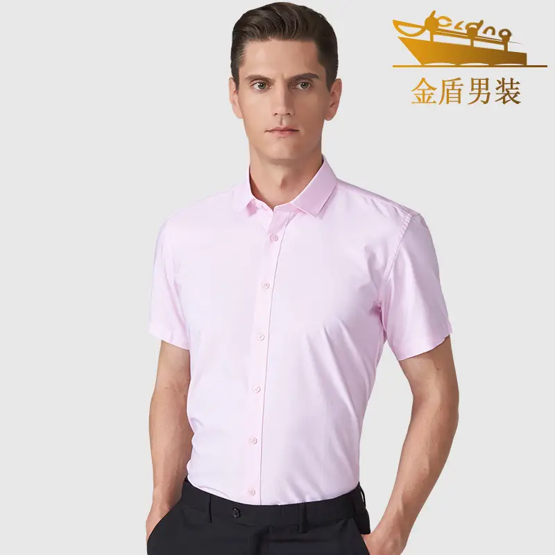Men's Light Blue Bamboo Fiber Short Sleeve Shirt - Image 8