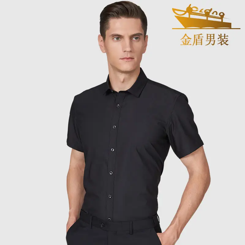 Men's Light Blue Bamboo Fiber Short Sleeve Shirt - Image 9