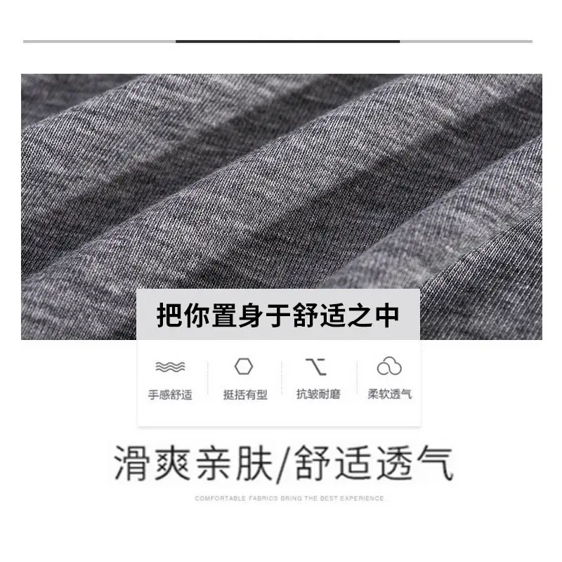 2025 Men V-Neck Ice Silk Vest Slim Fit - Image 7