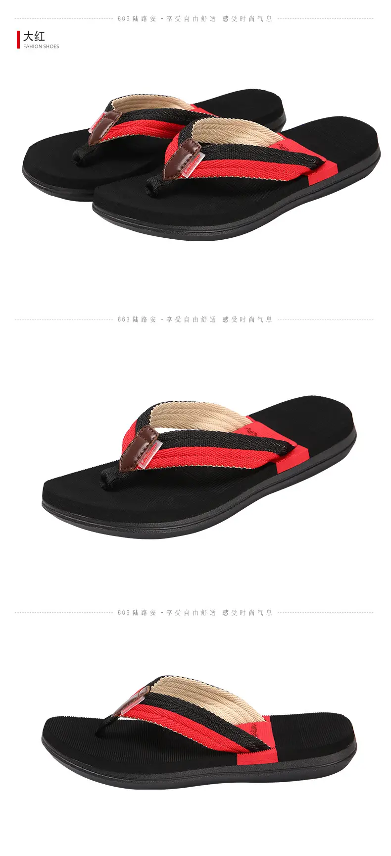 Summer New Women Slippers slippers Home Casual Couple Beach Outdoor Flip Flops for Women — feature 11