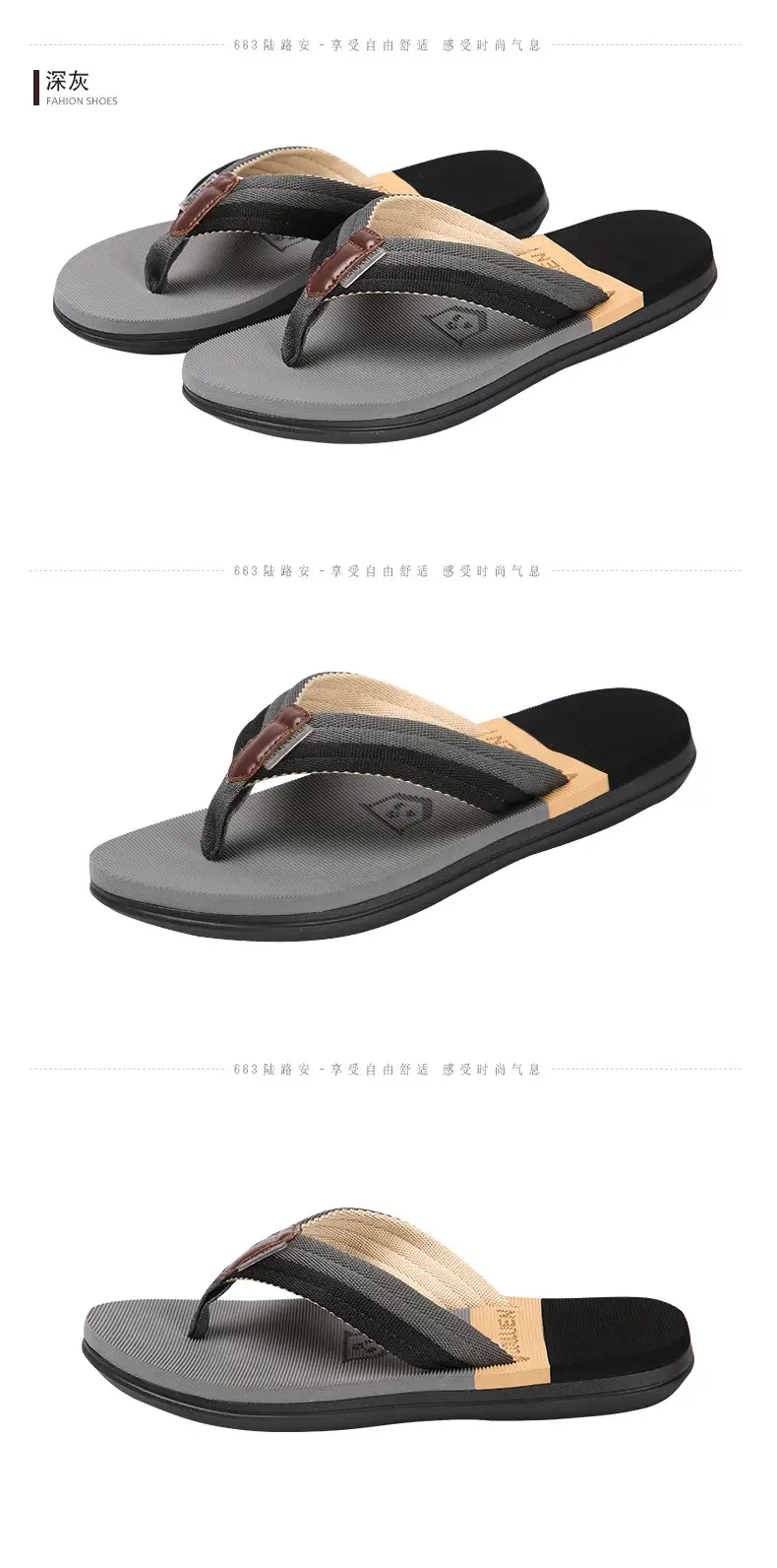 Summer New Women Slippers slippers Home Casual Couple Beach Outdoor Flip Flops for Women — feature 14