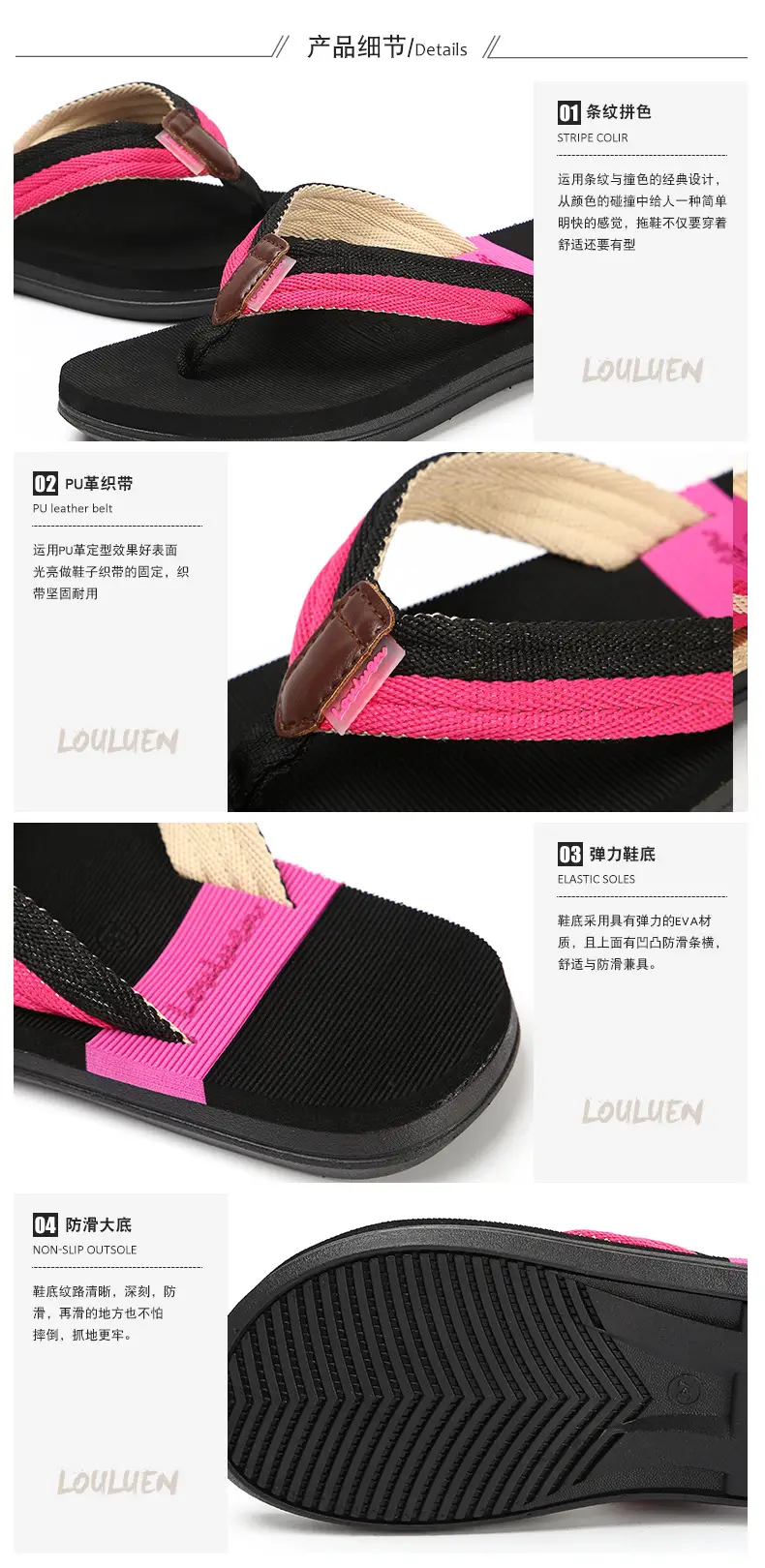 Summer New Women Slippers slippers Home Casual Couple Beach Outdoor Flip Flops for Women — feature 8