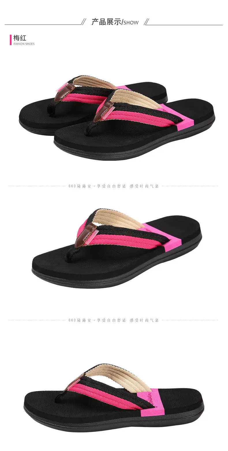 Summer New Women Slippers slippers Home Casual Couple Beach Outdoor Flip Flops for Women — feature 9