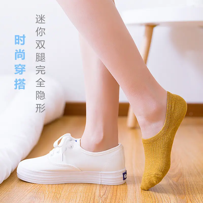 Boat Socks Women's Cotton Wholesale Spring and Summer Invisible Socks Shallow Mouth Silicone Non-Slip Non-Falling Japanese Style Socks Women's Socks