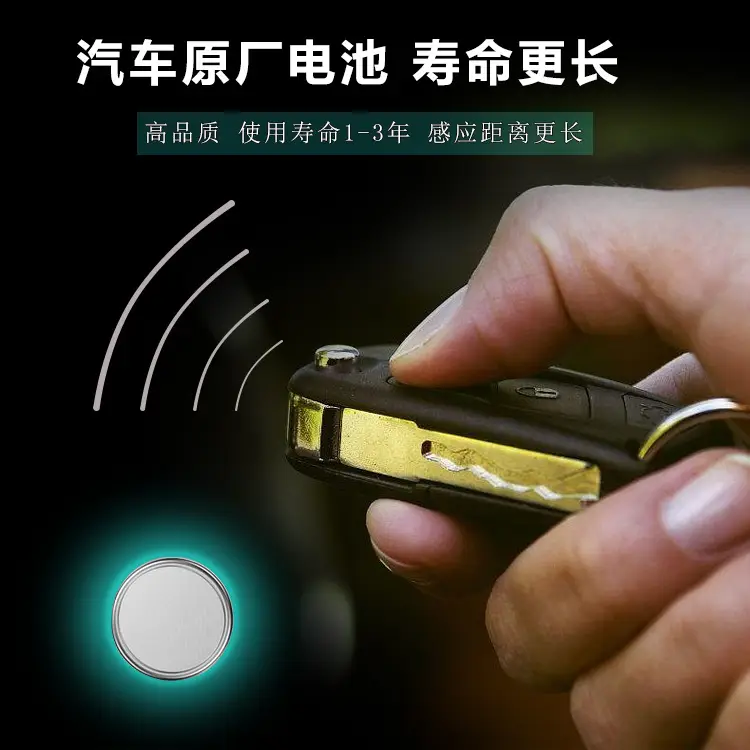 Original imported BMW new X1 new X3 blade X5 X6 car remote key button battery CR2032