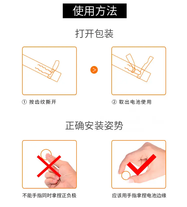 宝马描述_05