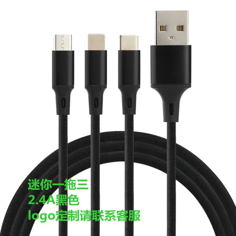100W Super Fast Charging 6A Type-C Cable - Image 2