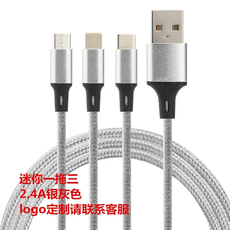 100W Super Fast Charging 6A Type-C Cable - Image 3
