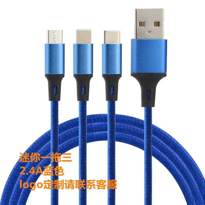 100W Super Fast Charging 6A Type-C Cable - Image 4