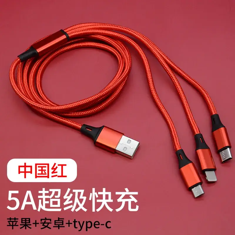 100W Super Fast Charging 6A Type-C Cable - Image 5