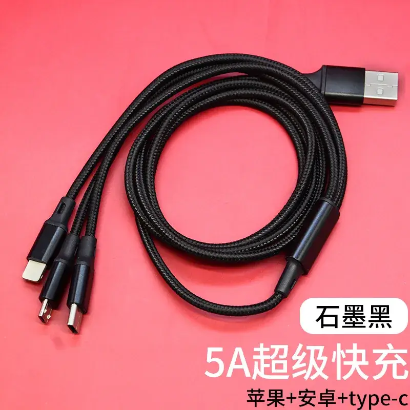 100W Super Fast Charging 6A Type-C Cable - Image 6