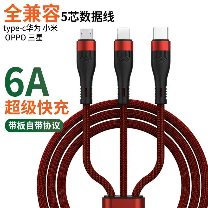 100W Super Fast Charging 6A Type-C Cable - Image 7