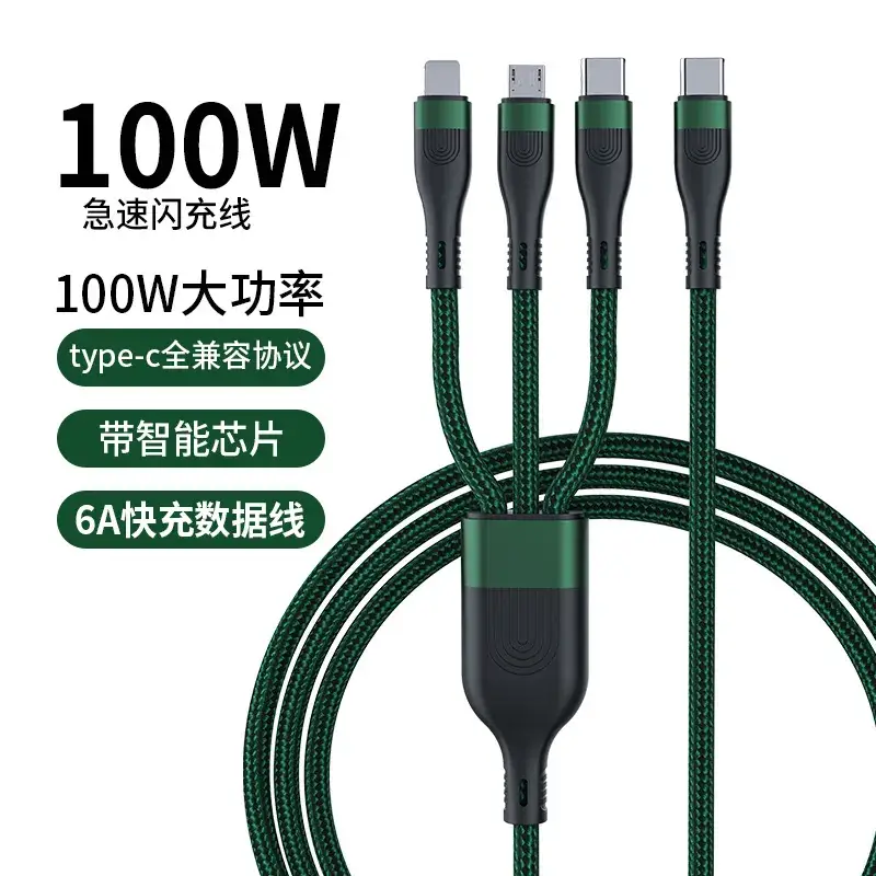 100W Super Fast Charging 6A Type-C Cable - Image 8