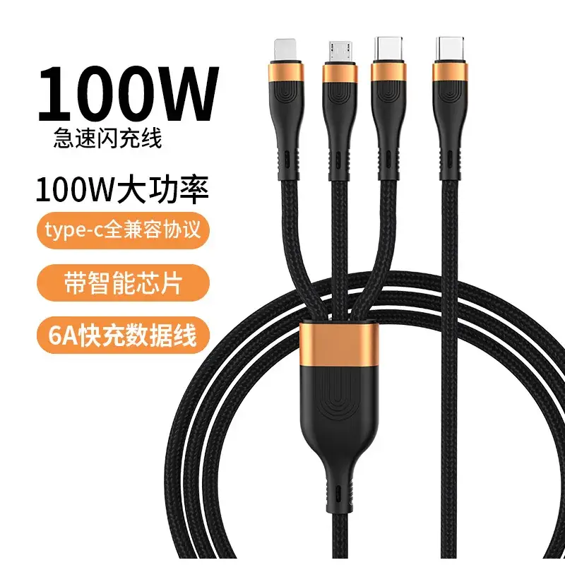100W Super Fast Charging 6A Type-C Cable - Image 9
