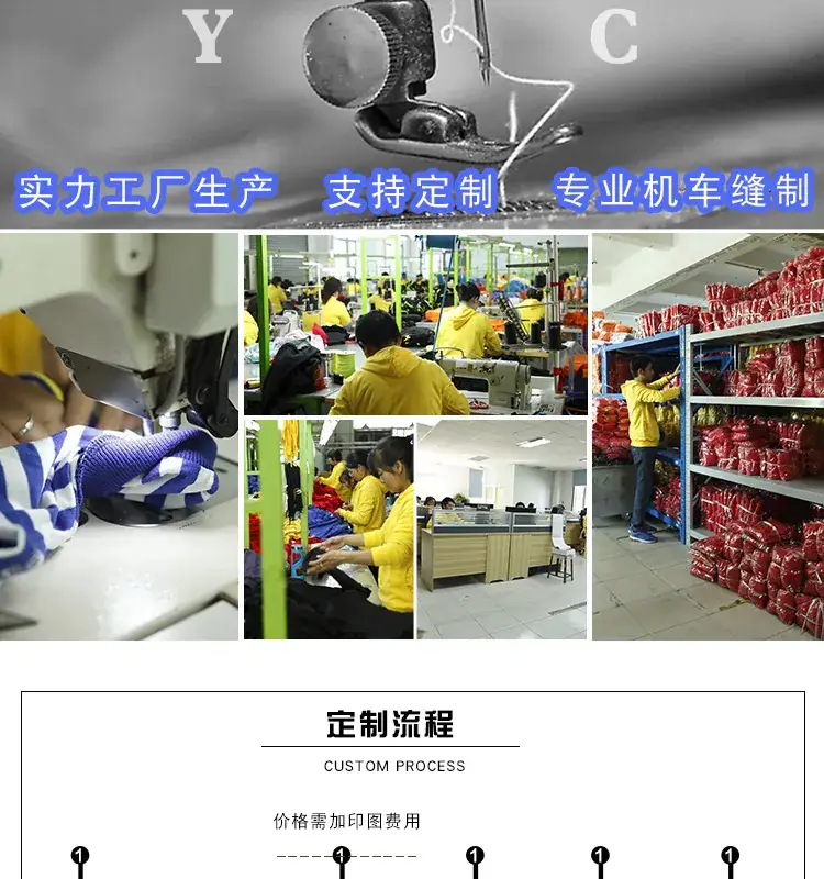 V领短袖男装_01.jpg