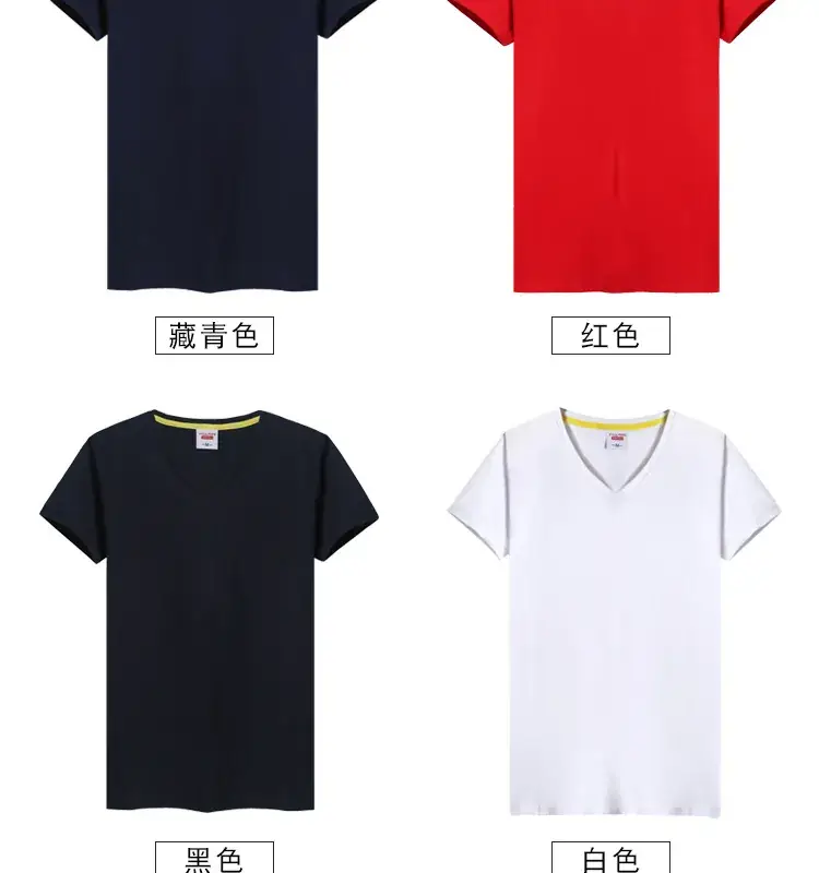 V领短袖男装_10.jpg