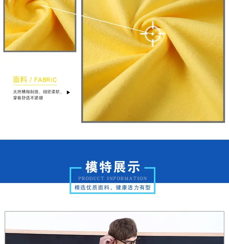 V领短袖男装_14.jpg