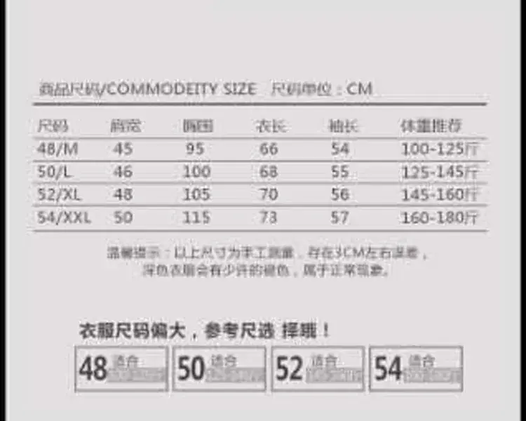 Men Navy Cotton T-Shirt Mid-High Collar Dad Shirt - Image 9
