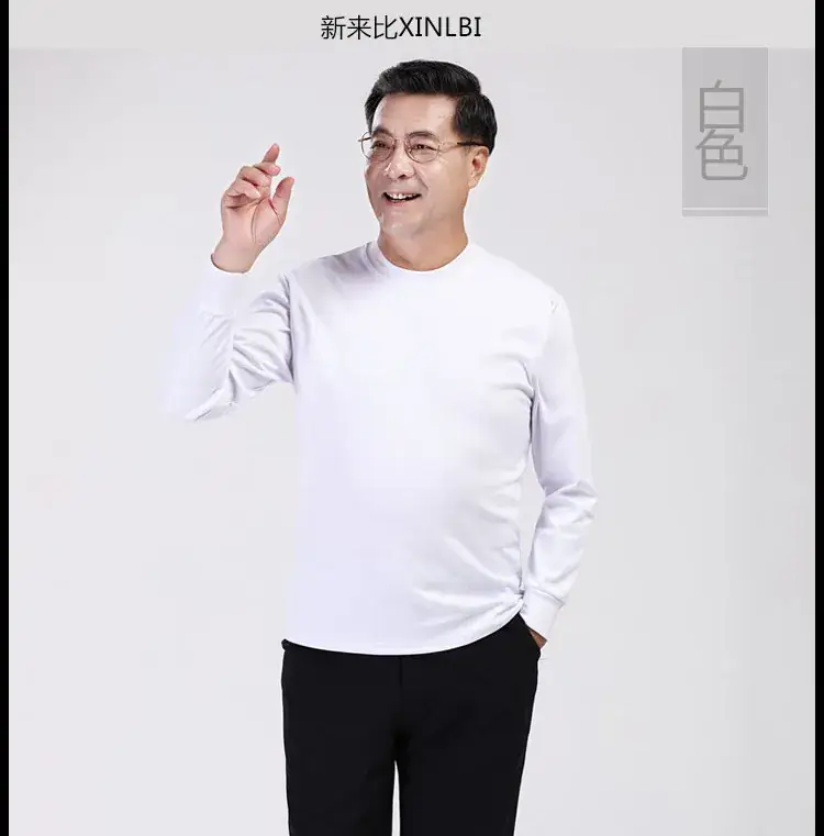 Men Navy Cotton T-Shirt Mid-High Collar Dad Shirt - Image 3