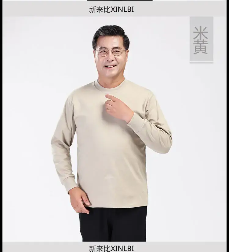 Men Navy Cotton T-Shirt Mid-High Collar Dad Shirt - Image 4