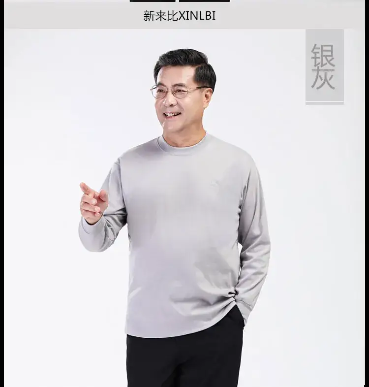 Men Navy Cotton T-Shirt Mid-High Collar Dad Shirt - Image 5