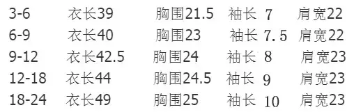 QQ图片20190117114953