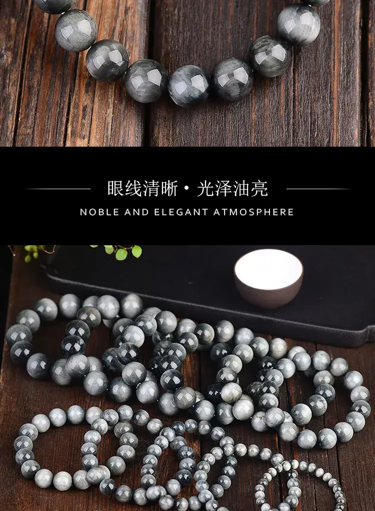 Jingyao 6A Cat's Eye Gray Bracelet 6-18mm Crystal — feature 11
