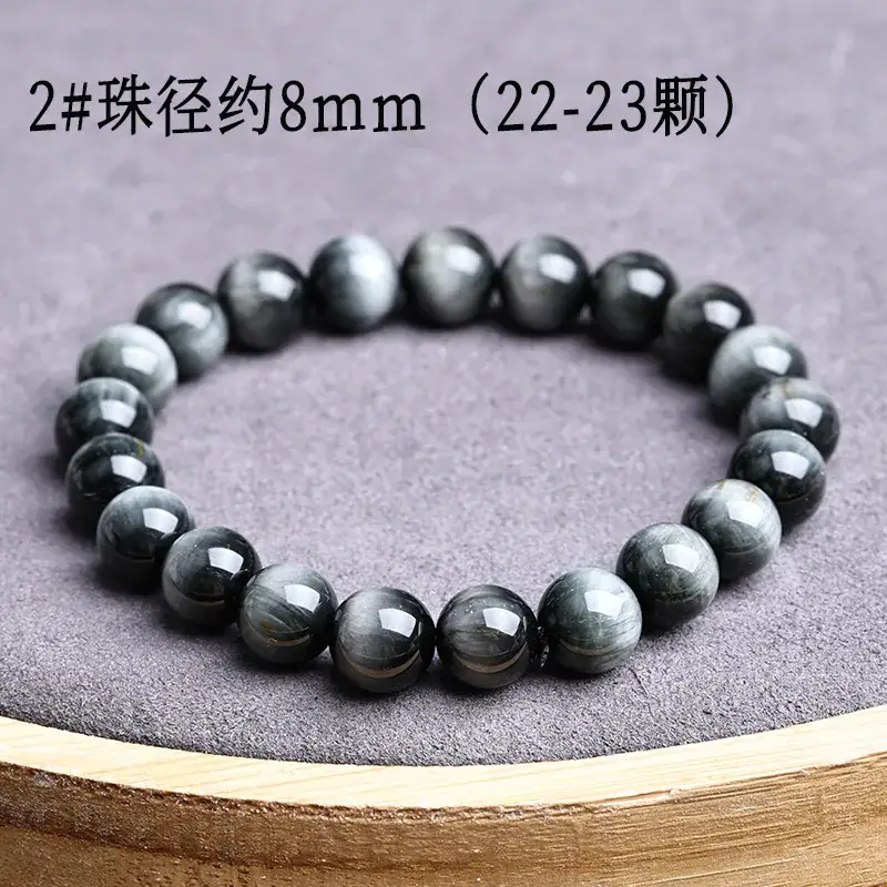 Jingyao 6A Cat's Eye Gray Bracelet 6-18mm Crystal