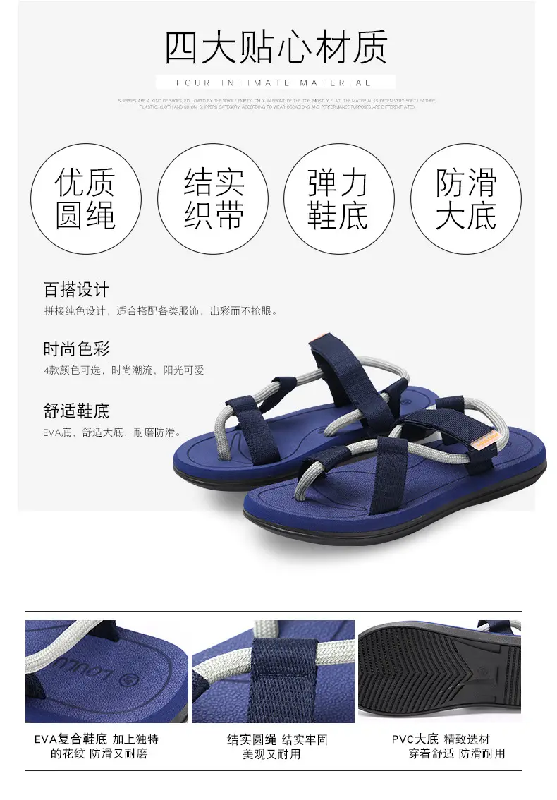 New Flats Sandals for Women Summer Fashion Outer Wear Student Ladies Slippers Beach Sandals Slippers Export Large Size — feature 15