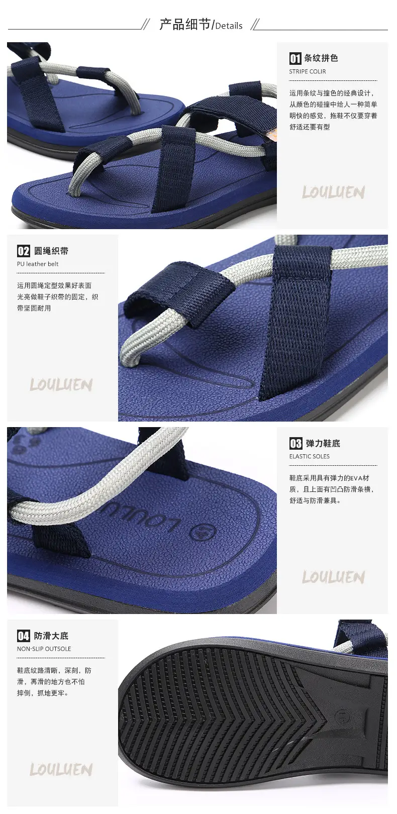 New Flats Sandals for Women Summer Fashion Outer Wear Student Ladies Slippers Beach Sandals Slippers Export Large Size — feature 16