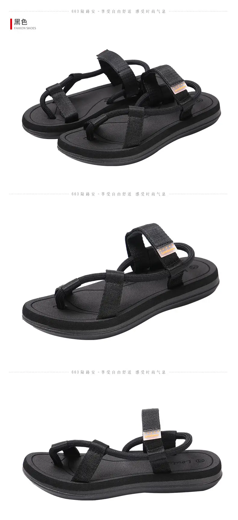 New Flats Sandals for Women Summer Fashion Outer Wear Student Ladies Slippers Beach Sandals Slippers Export Large Size — feature 19
