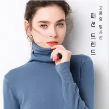 Korean-style Short Knitted Cardigan Sweater for Women — feature 15