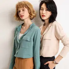 Korean-style Short Knitted Cardigan Sweater for Women — feature 17