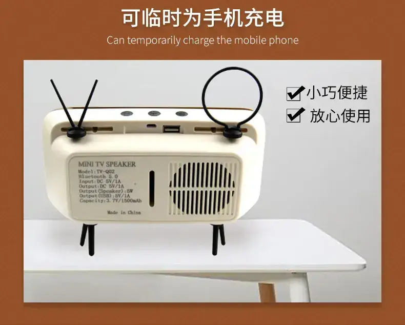 Portable Small TV Phone Holder with Bluetooth Speaker — feature 10