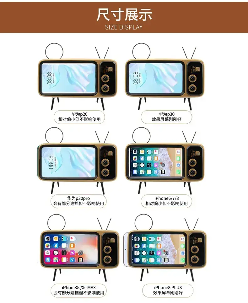 Portable Small TV Phone Holder with Bluetooth Speaker — feature 14