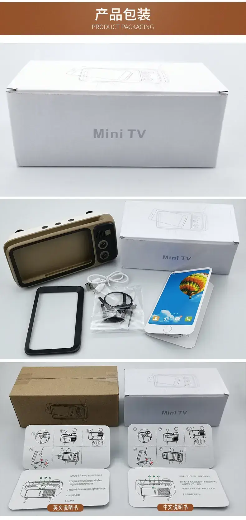 Portable Small TV Phone Holder with Bluetooth Speaker — feature 16
