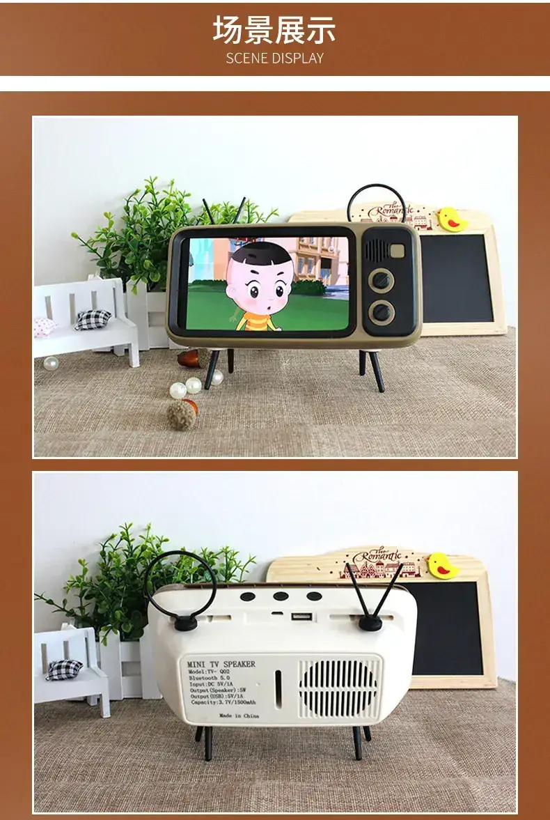 Portable Small TV Phone Holder with Bluetooth Speaker — feature 17