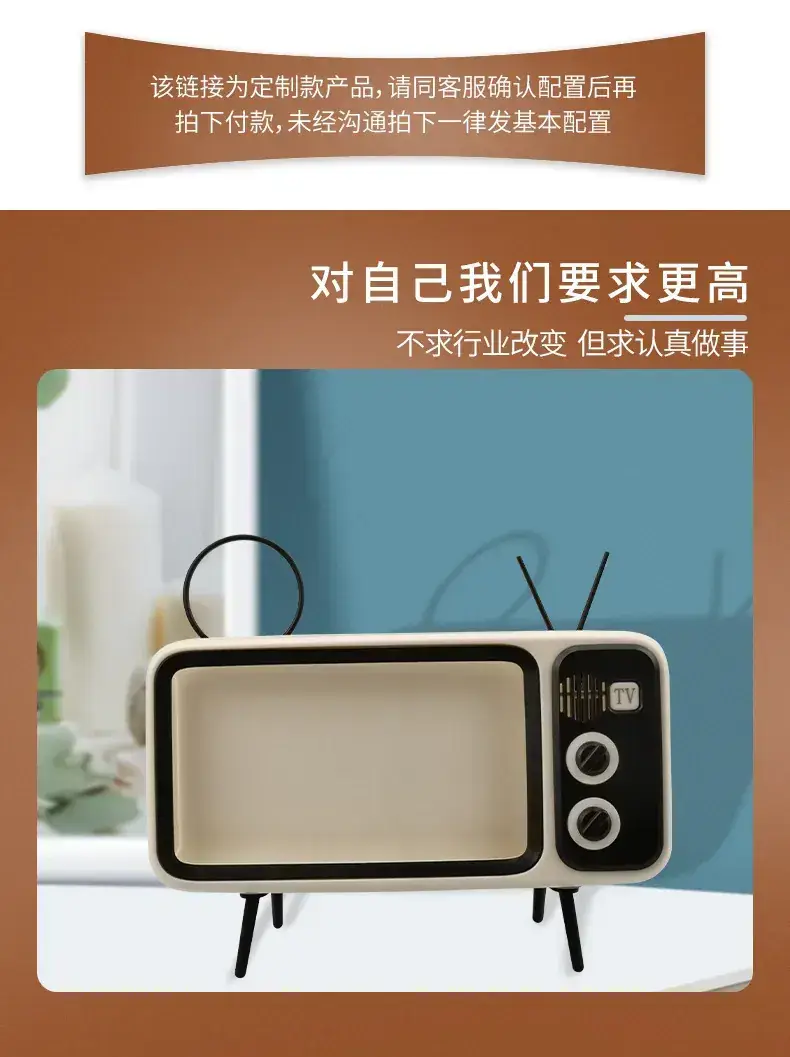 Portable Small TV Phone Holder with Bluetooth Speaker — feature 7