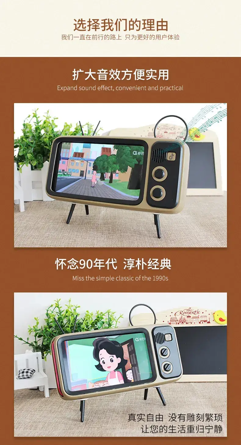 Portable Small TV Phone Holder with Bluetooth Speaker — feature 8