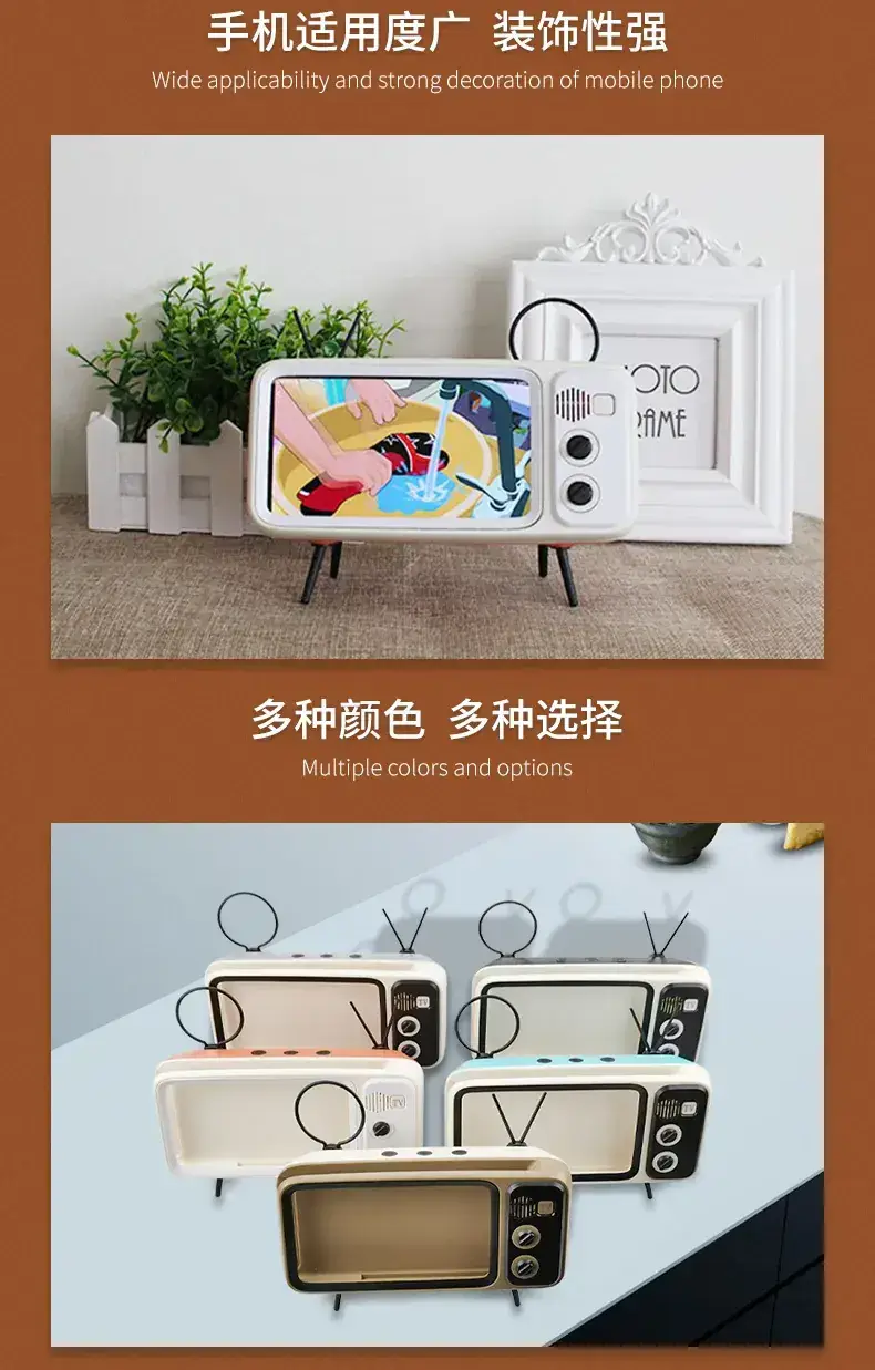Portable Small TV Phone Holder with Bluetooth Speaker — feature 9