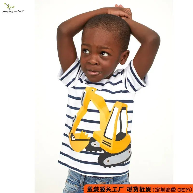Boys Striped Short Sleeve Shirt Cartoon Engine Design - Image 2