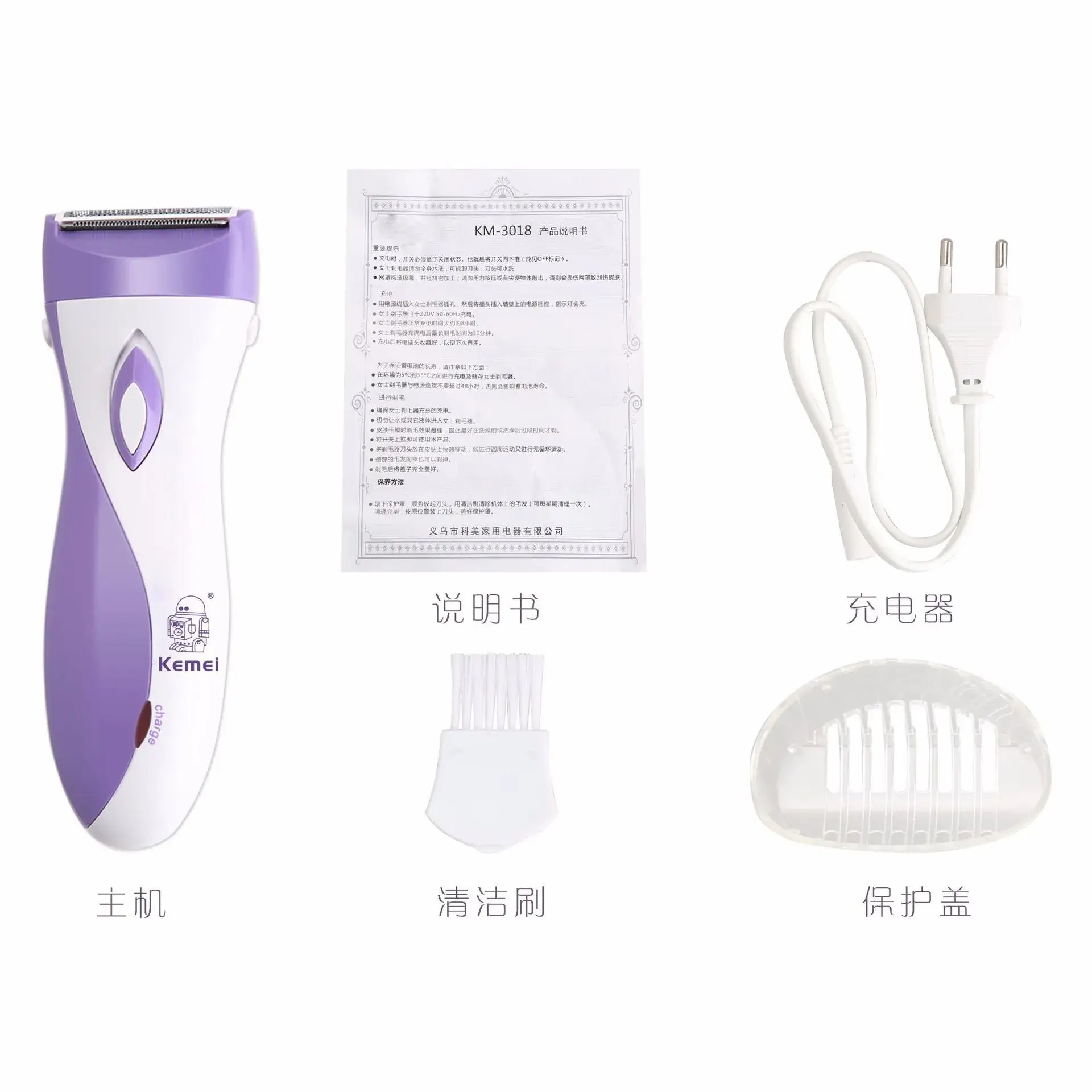 Women Pink Underarm Shaver KM-3018 - Image 5
