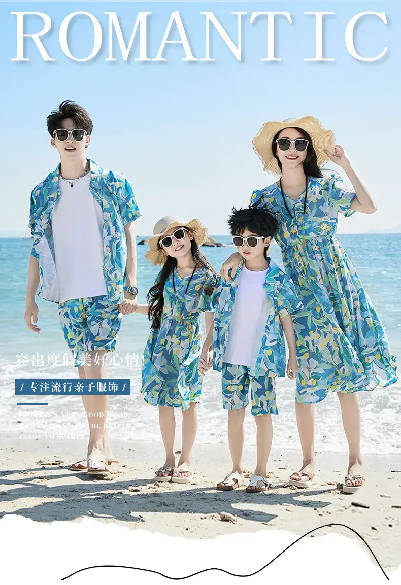 Family Beach Outfit Mother Daughter Summer Set — feature 1