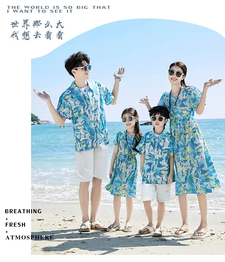 Family Beach Outfit Mother Daughter Summer Set — feature 2