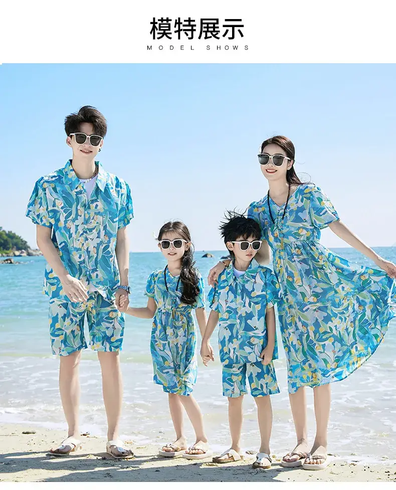 Family Beach Outfit Mother Daughter Summer Set — feature 6