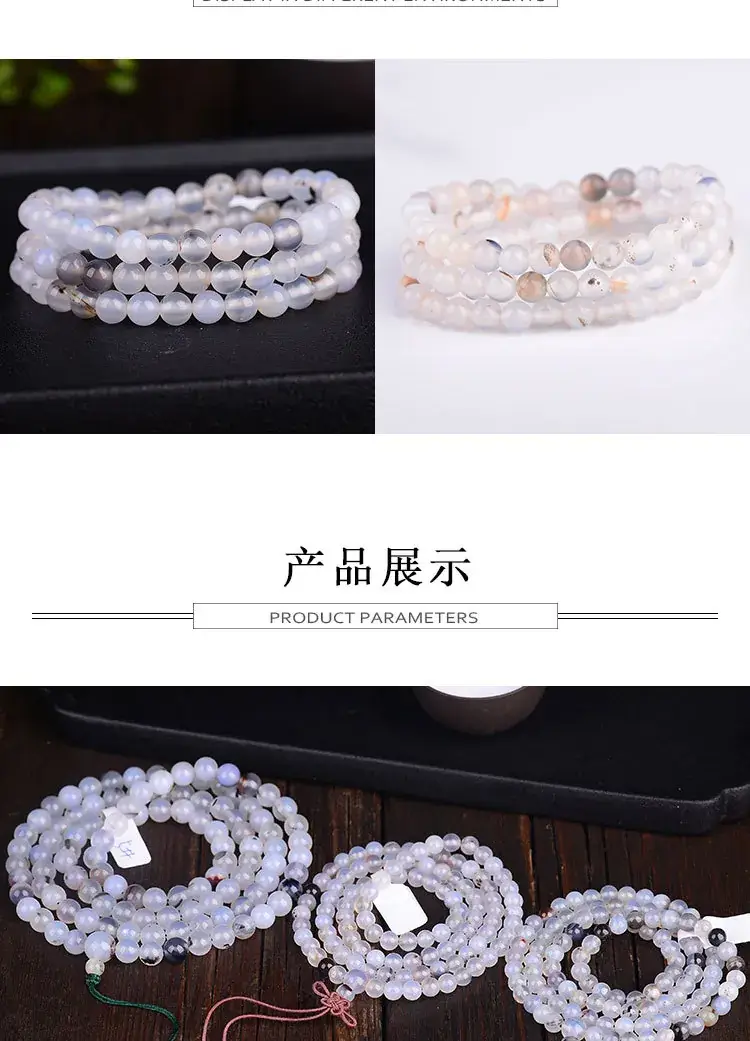 Jingyao Ocean Chalcedony 108-Bead Bracelet Necklace — feature 10